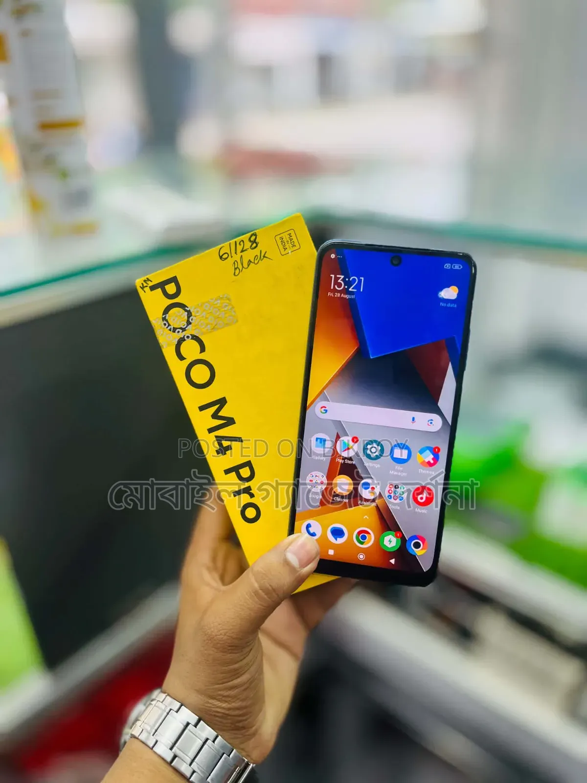 Xiaomi Poco M4 Pro 128 GB Purple
