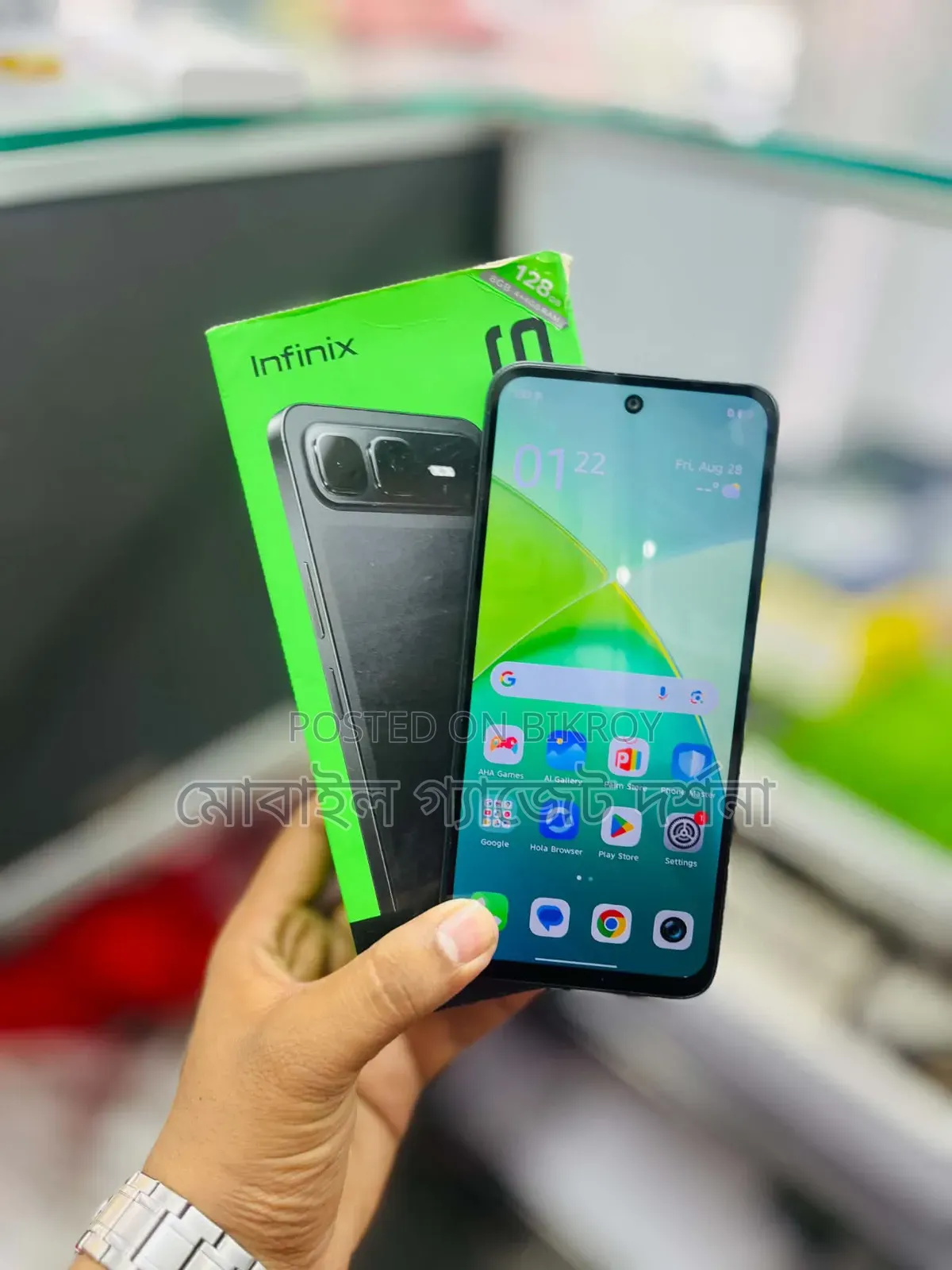 Infinix Smart 10 Plus 128 GB Black