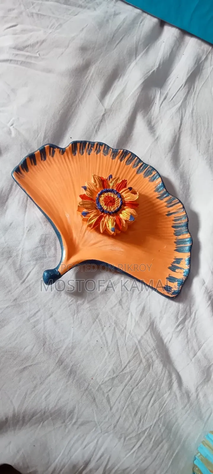 জিপসাম প্রডাক্ট