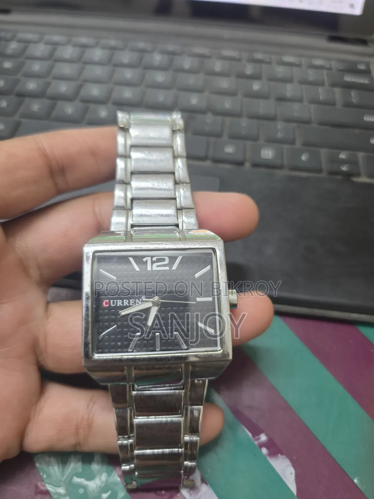 Urgent Sell