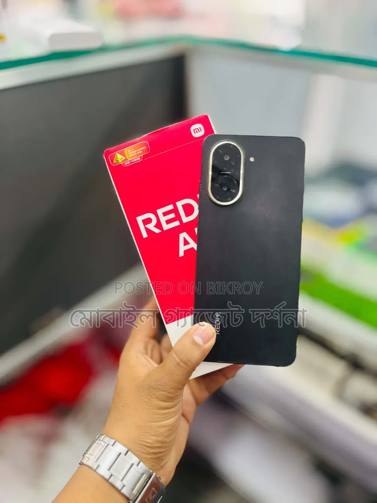 Xiaomi Redmi A5 4G 128 GB Black
