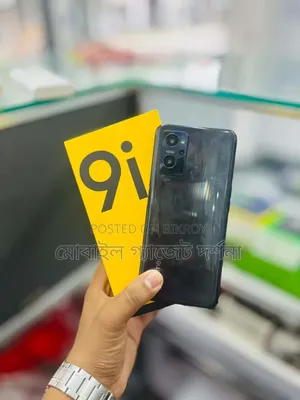 Realme 9i 128 GB Black