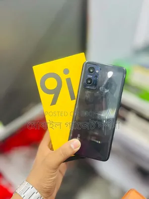 Realme 9i 128 GB Black