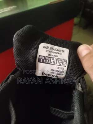 Orginal Reebok in 8k