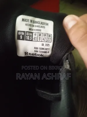 Orginal Reebok in 8k