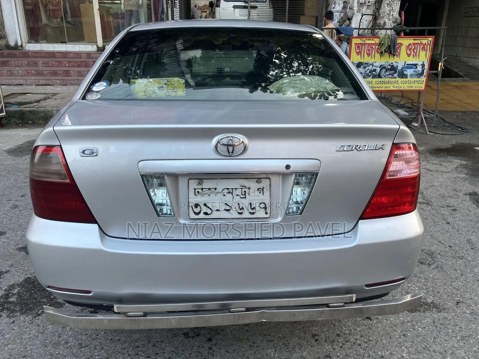 Toyota Corolla Sedan 2005 Silver