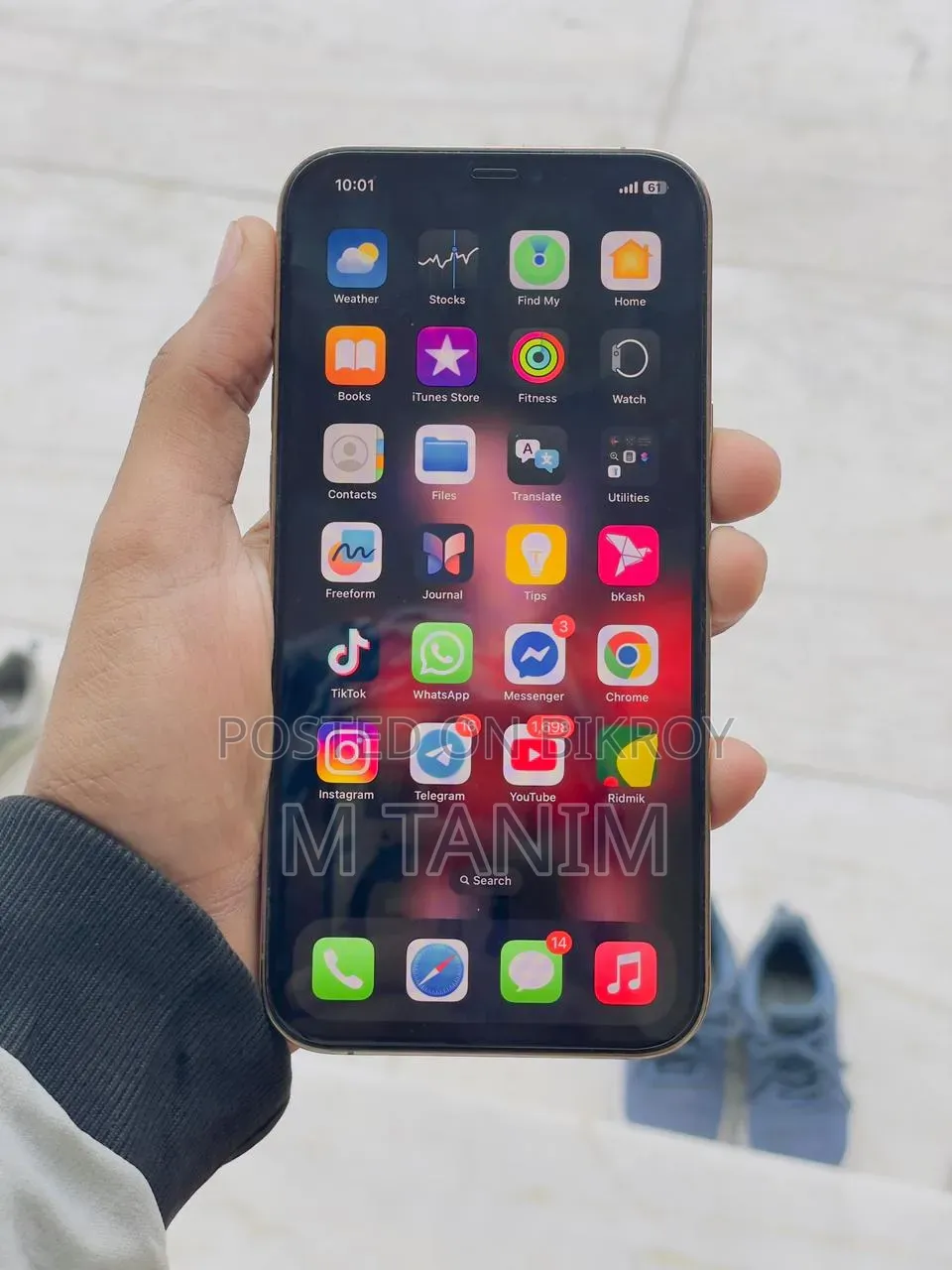 Apple iPhone 12 Pro Max 128 GB Gold