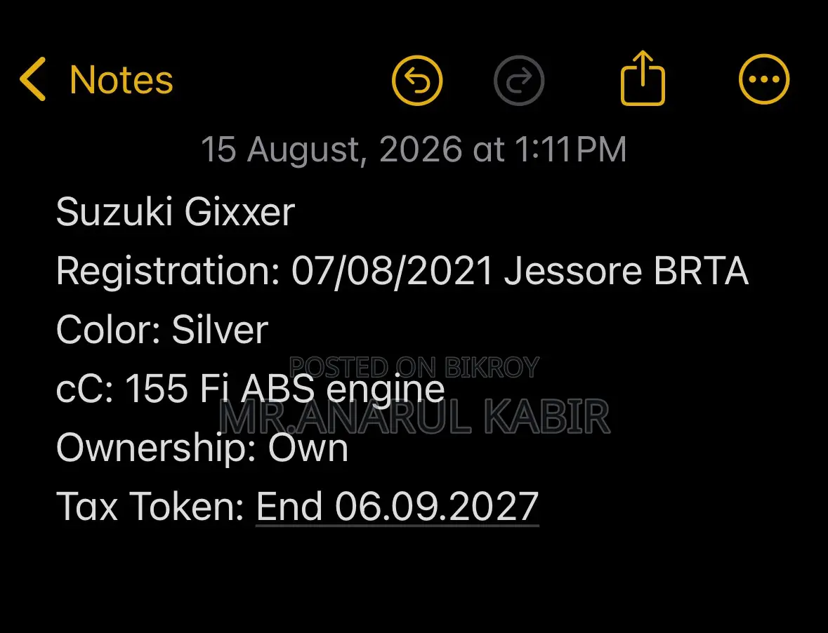 Suzuki Gixxer 2020 Silver
