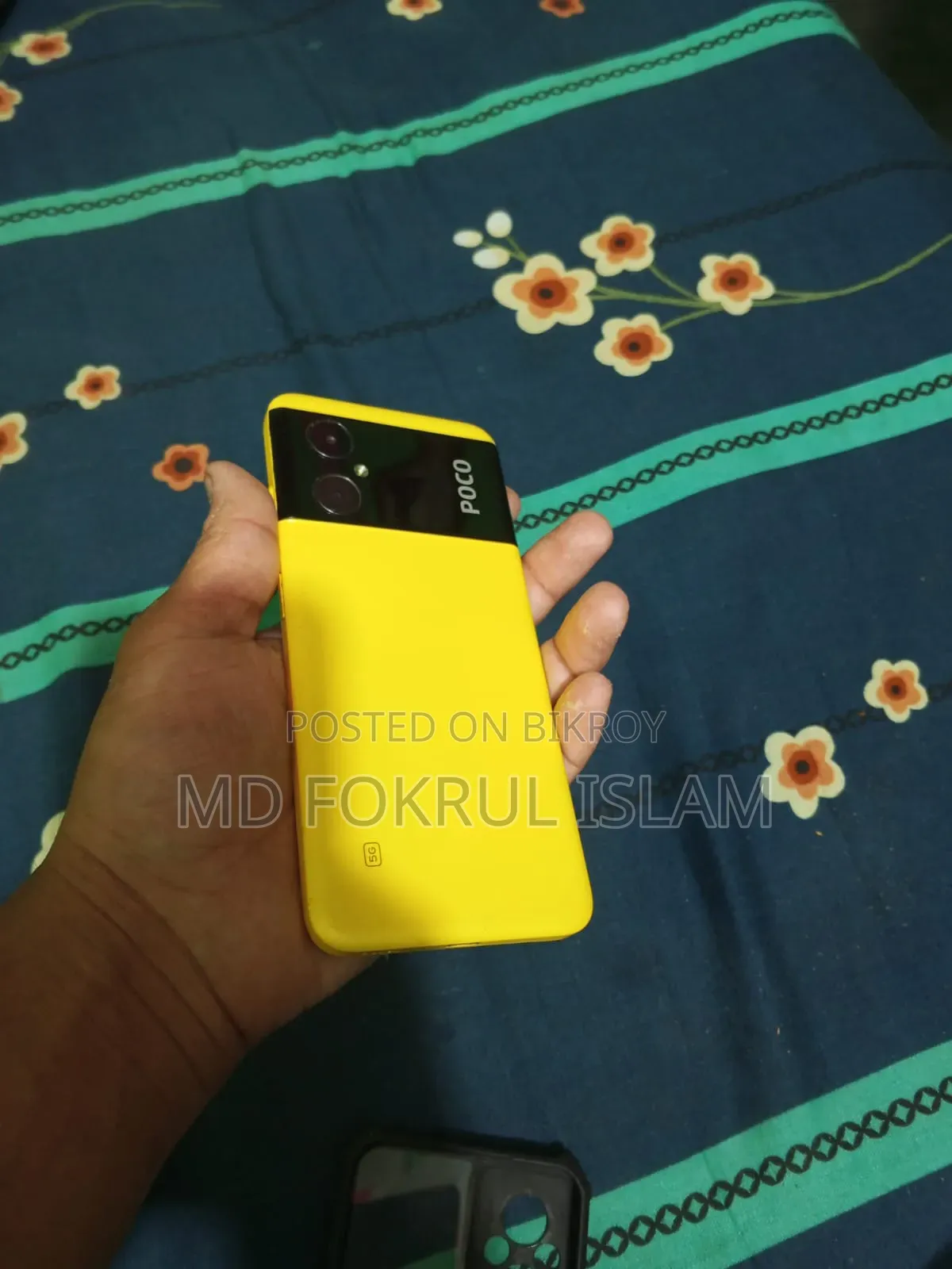 Mobile Phone 64 GB Yellow