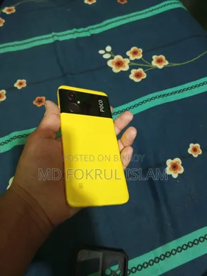 Mobile Phone 64 GB Yellow