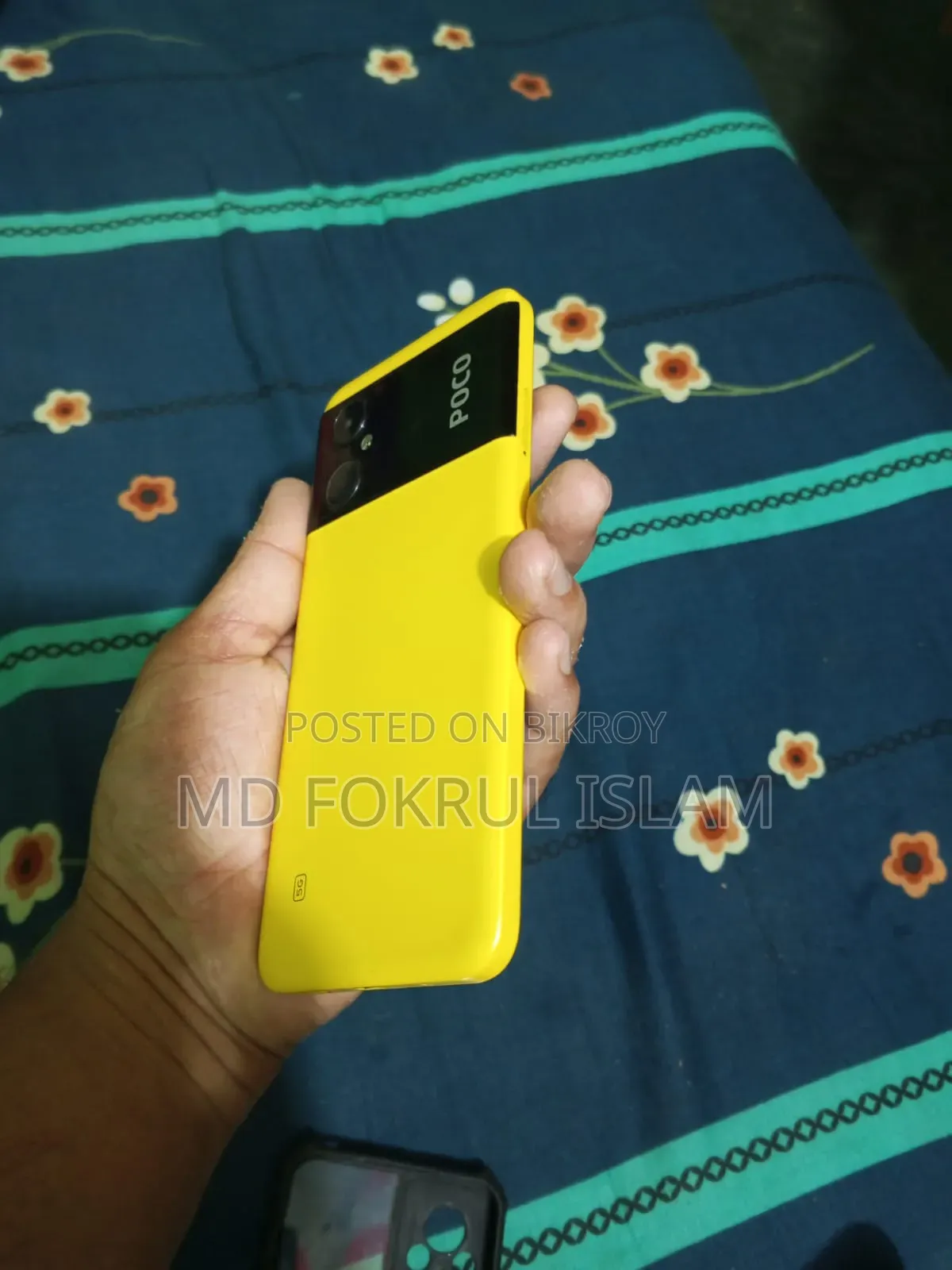 Mobile Phone 64 GB Yellow