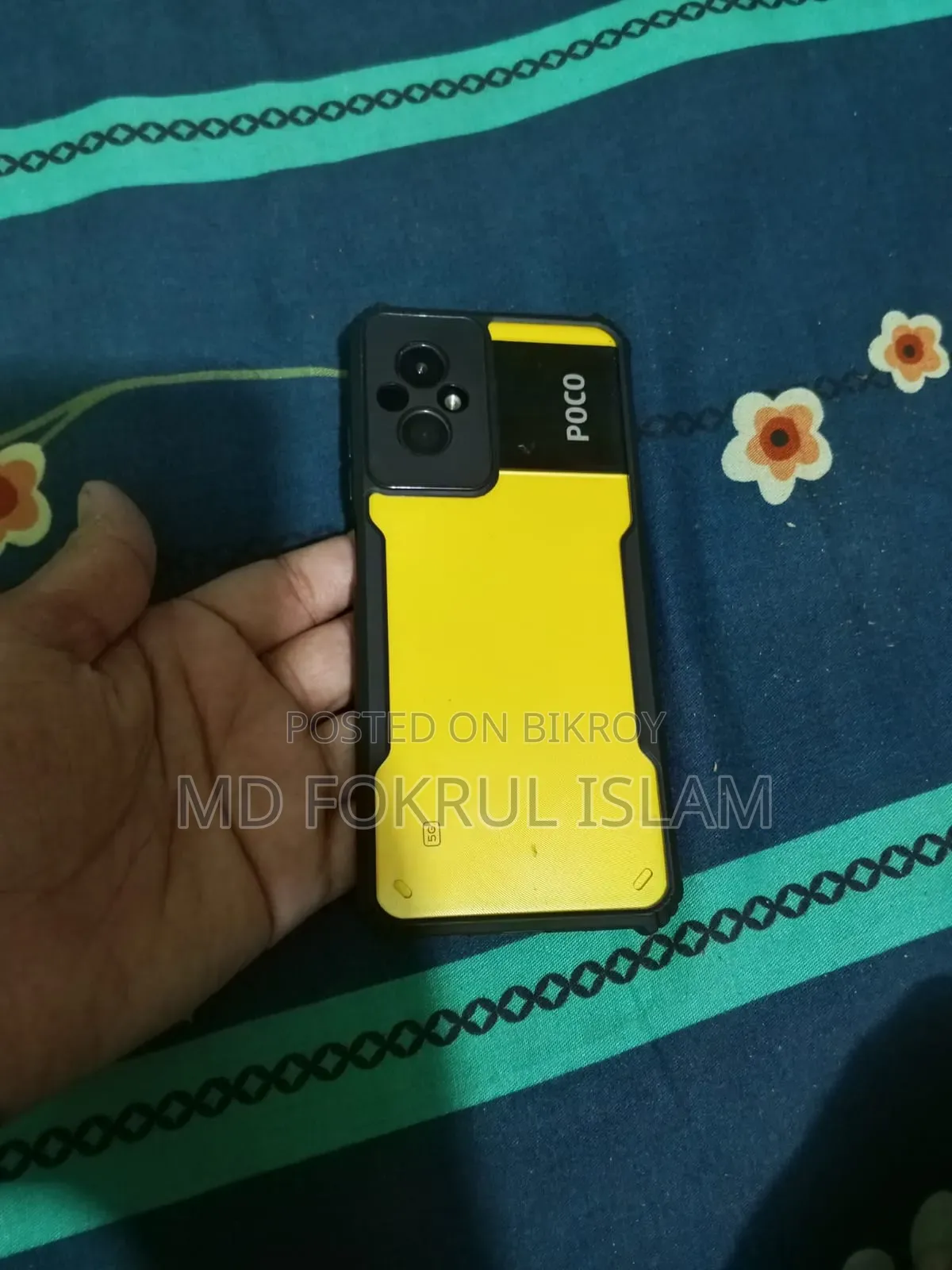 Mobile Phone 64 GB Yellow