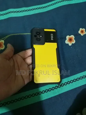 Mobile Phone 64 GB Yellow
