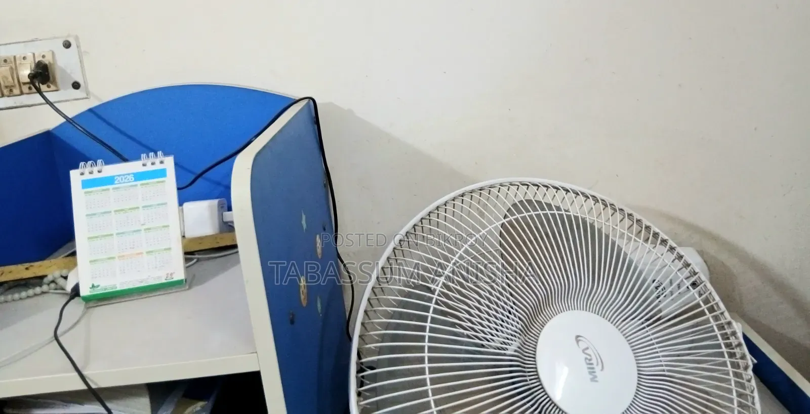 Mira Wall Fan