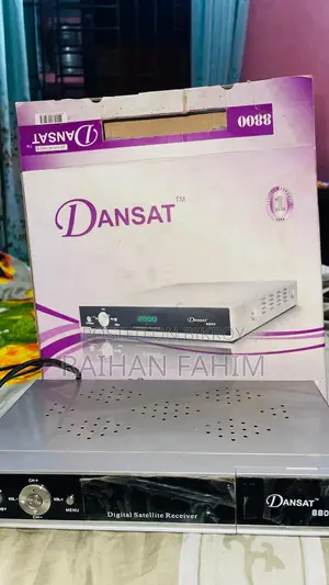 ইমারজেন্সি টাকা দরকার। স্যাটেলাইট রিসিভার