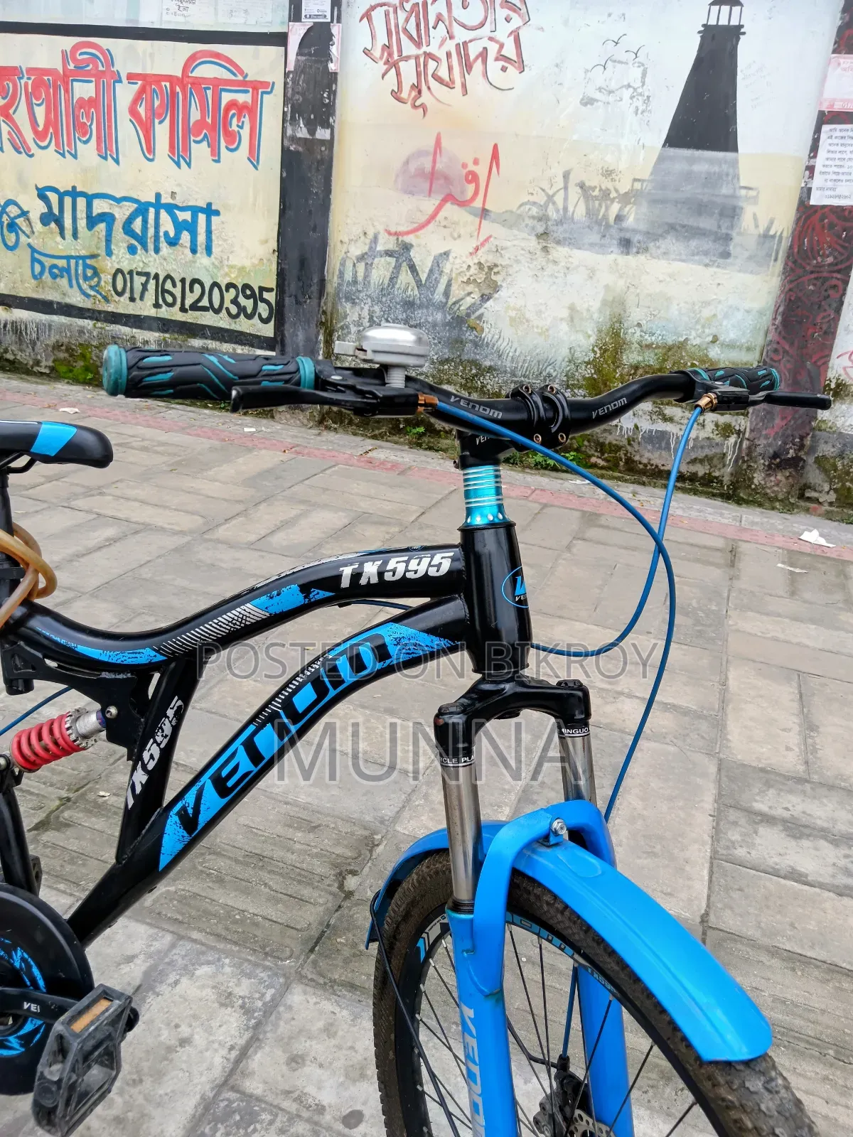 Cycle Raning