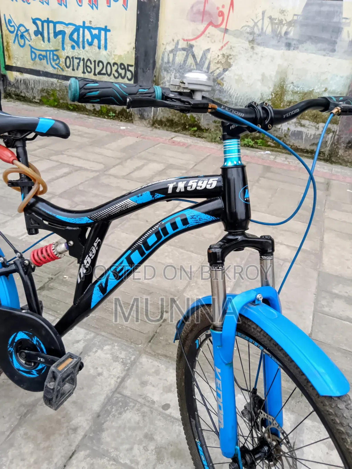 Cycle Raning