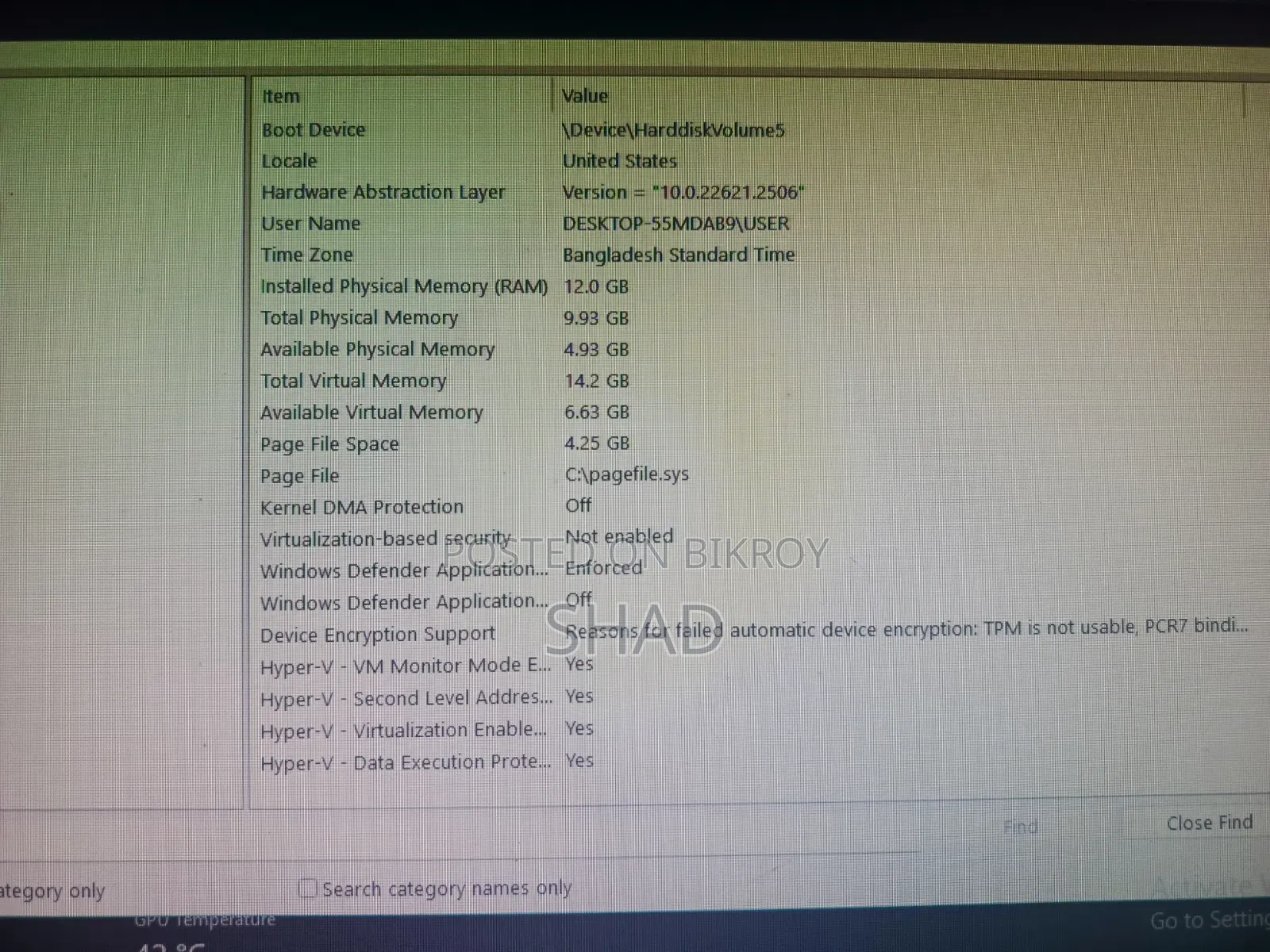 Desktop Computer HP 12GB AMD Ryzen 3 HDD+SSD 640GB