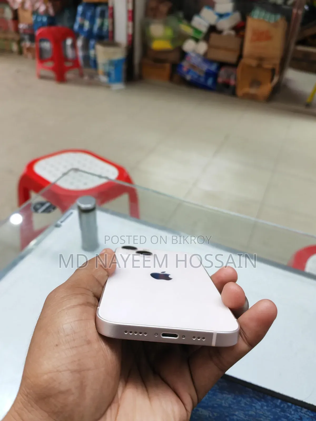 New Apple iPhone 13 128 GB Blue