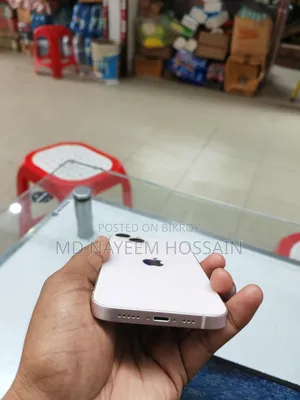 New Apple iPhone 13 128 GB Blue