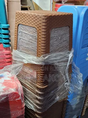 আরএফএল স্টুল