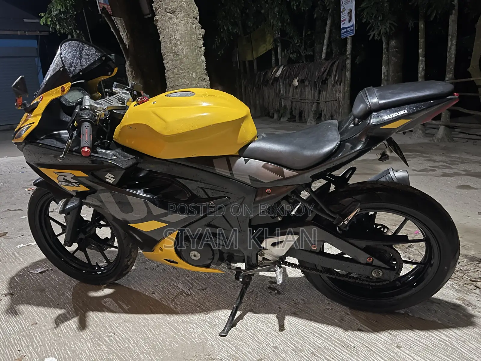 Suzuki GSX-R150 2022 Yellow