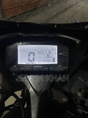Suzuki GSX-R150 2022 Yellow