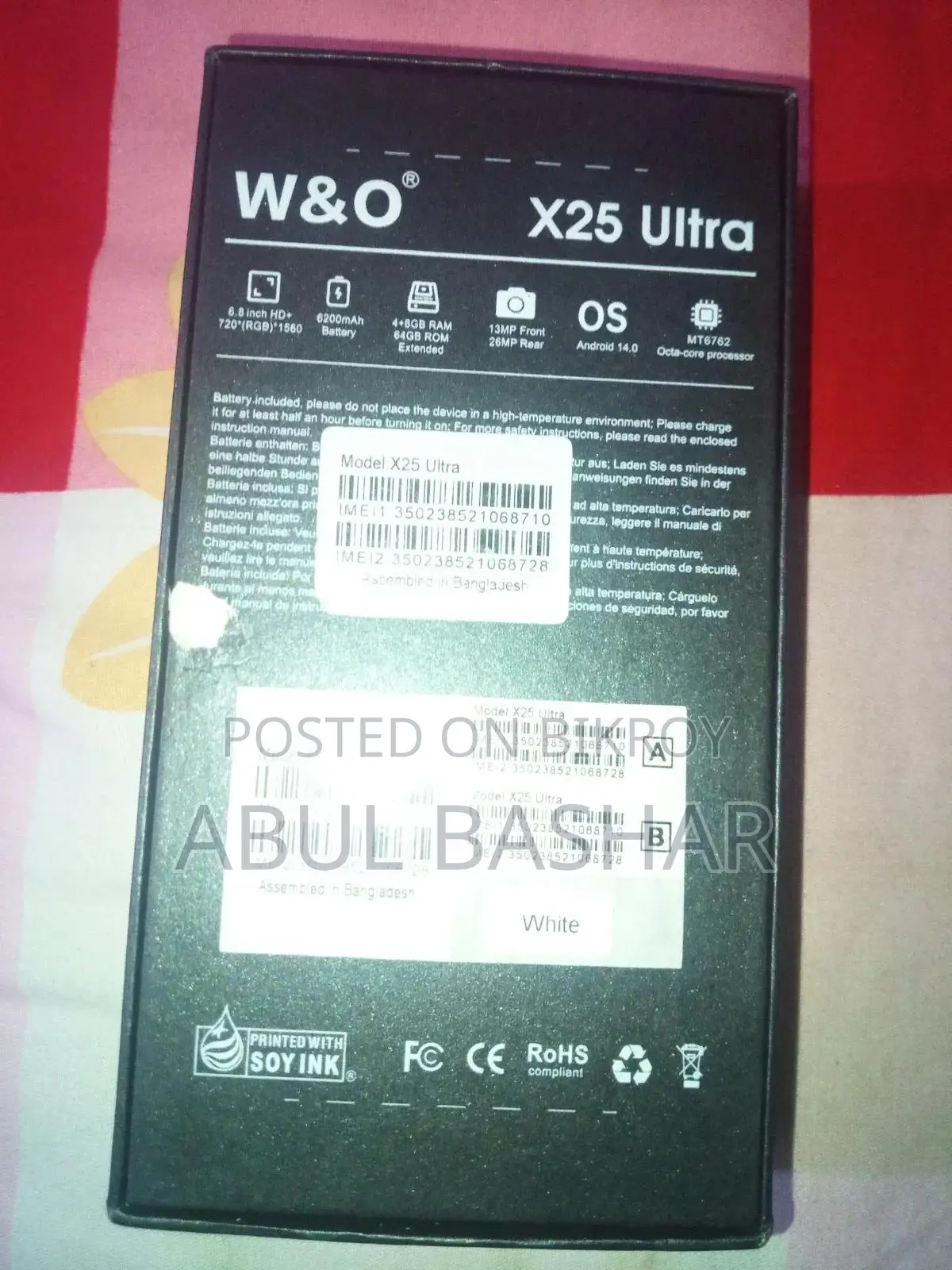 W&O X25 Ultra 64 GB Gold