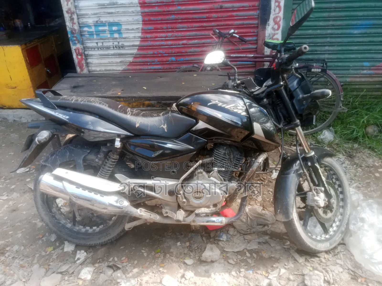 Bajaj Pulsar 150 2014 Black