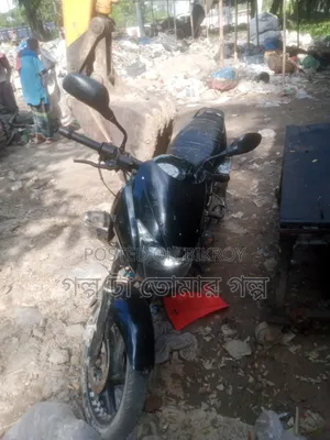 Bajaj Pulsar 150 2014 Black