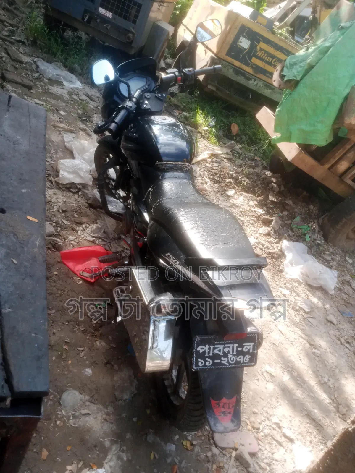 Bajaj Pulsar 150 2014 Black