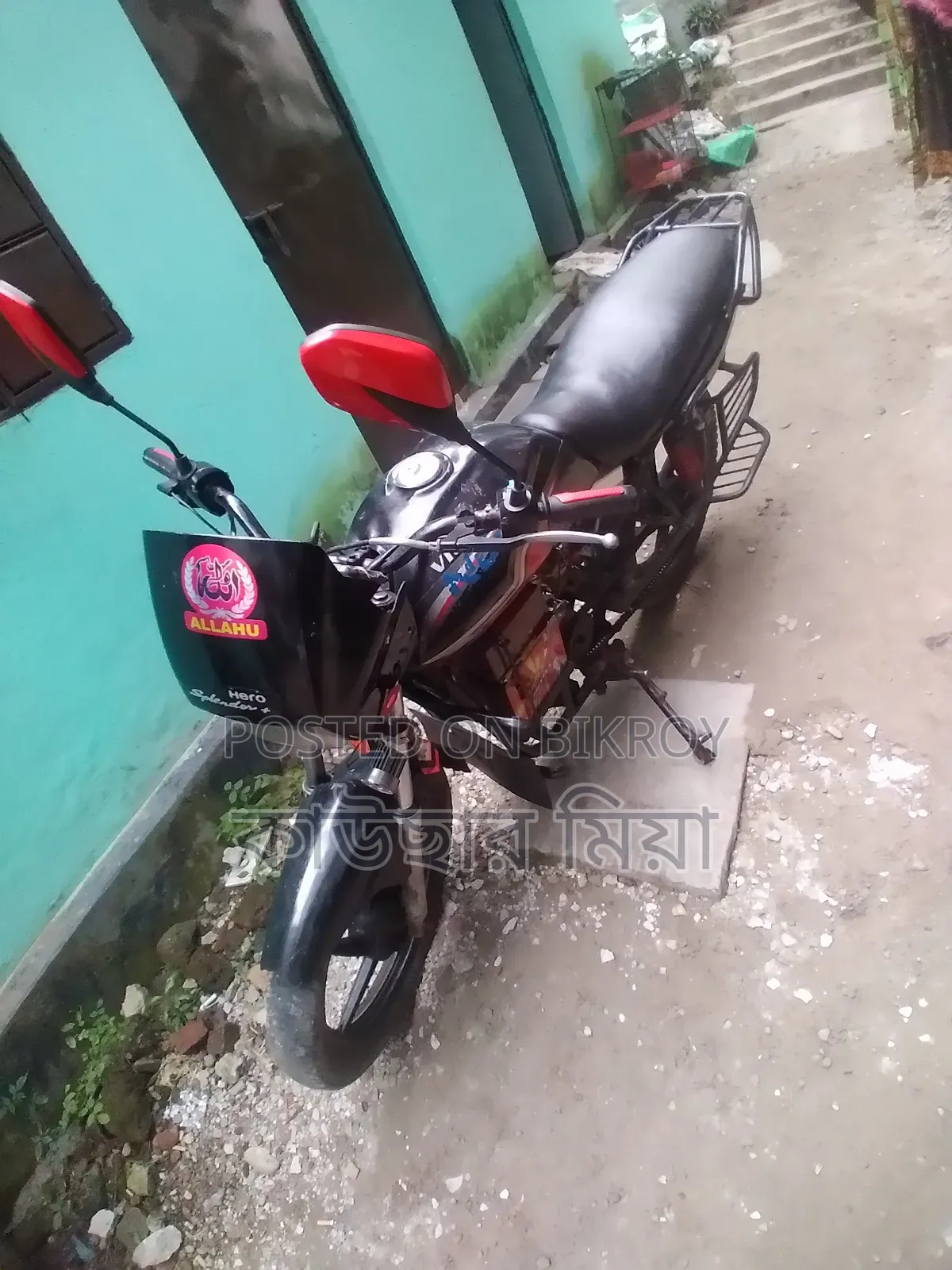 Motorcycle 2026 Black