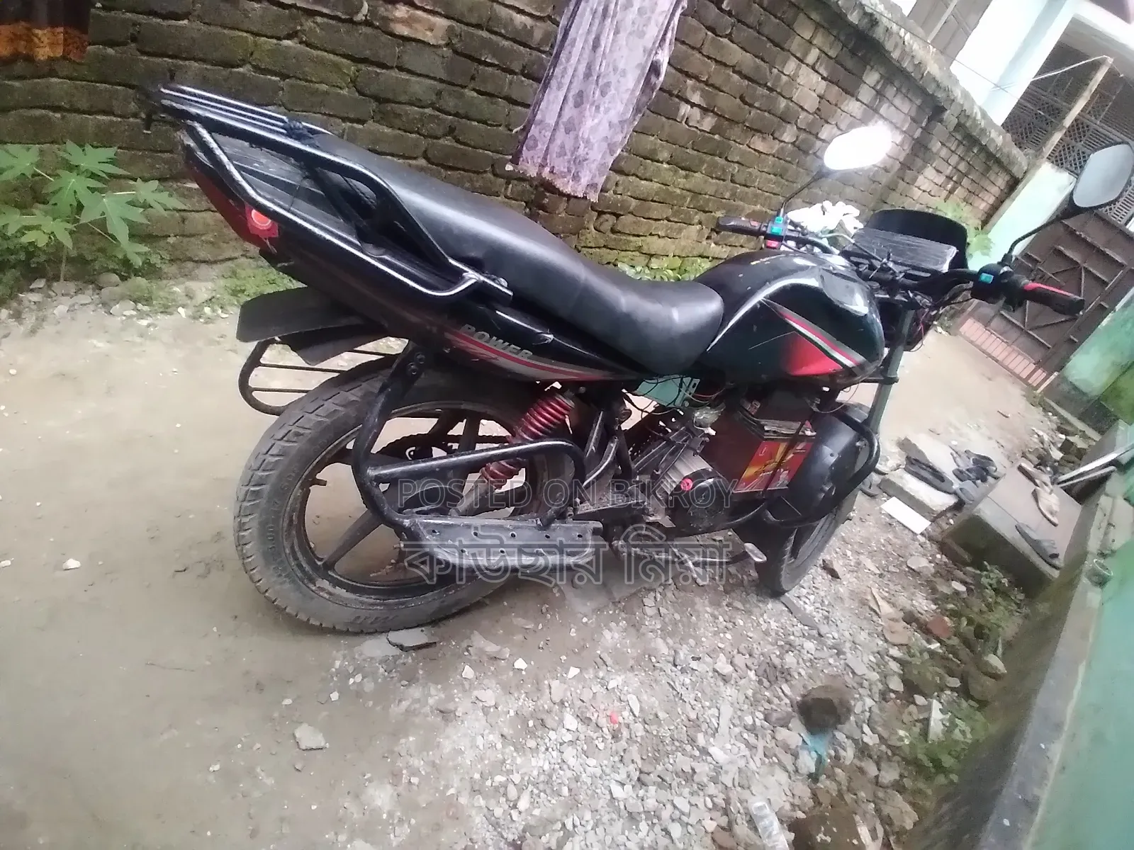 Motorcycle 2026 Black