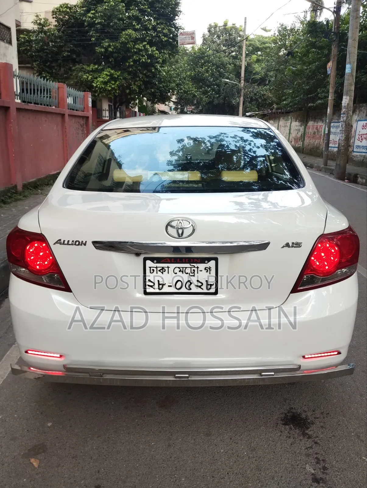 Toyota Allion 2013 Pearl
