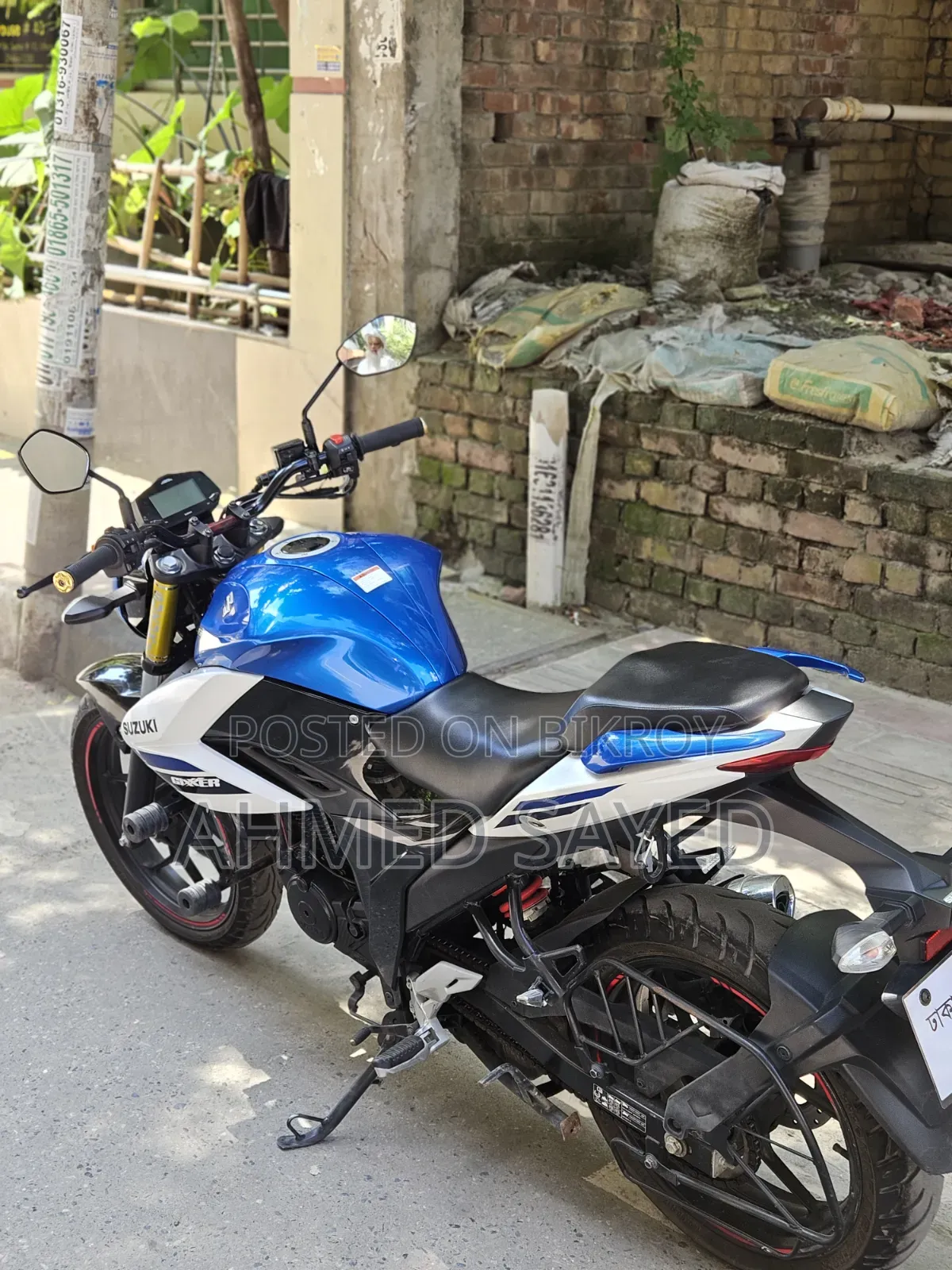 Suzuki 2025 Blue