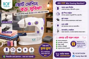 বেবি অ্যাক্টিভিটি প্লে ম্যাট