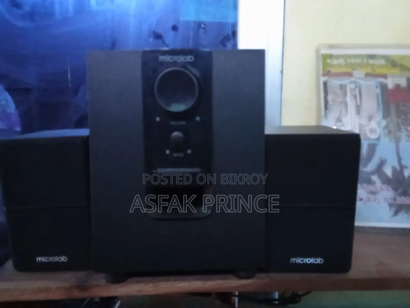বক্স বিক্রি করা হবে আসতে