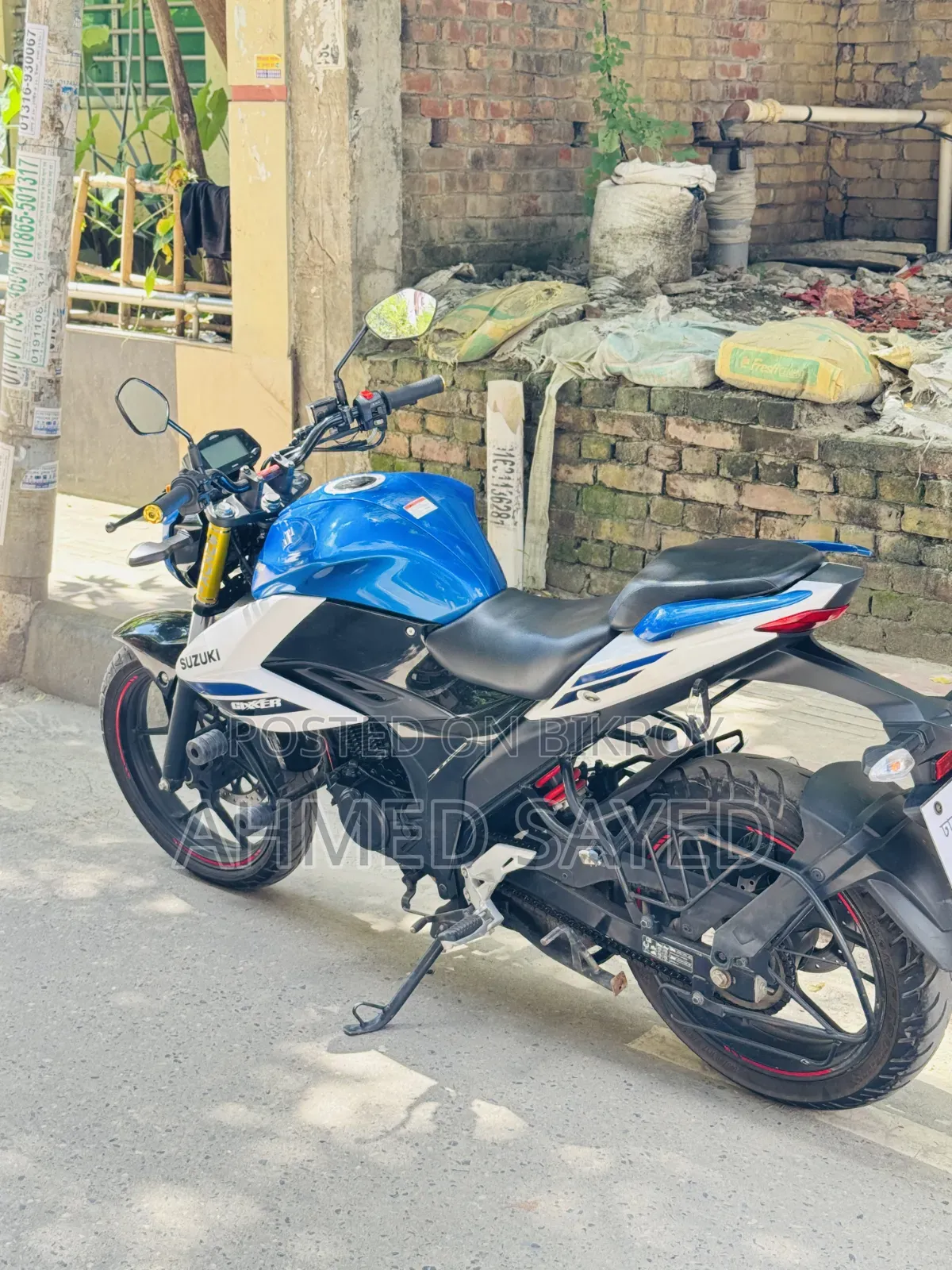Suzuki 2025 Blue