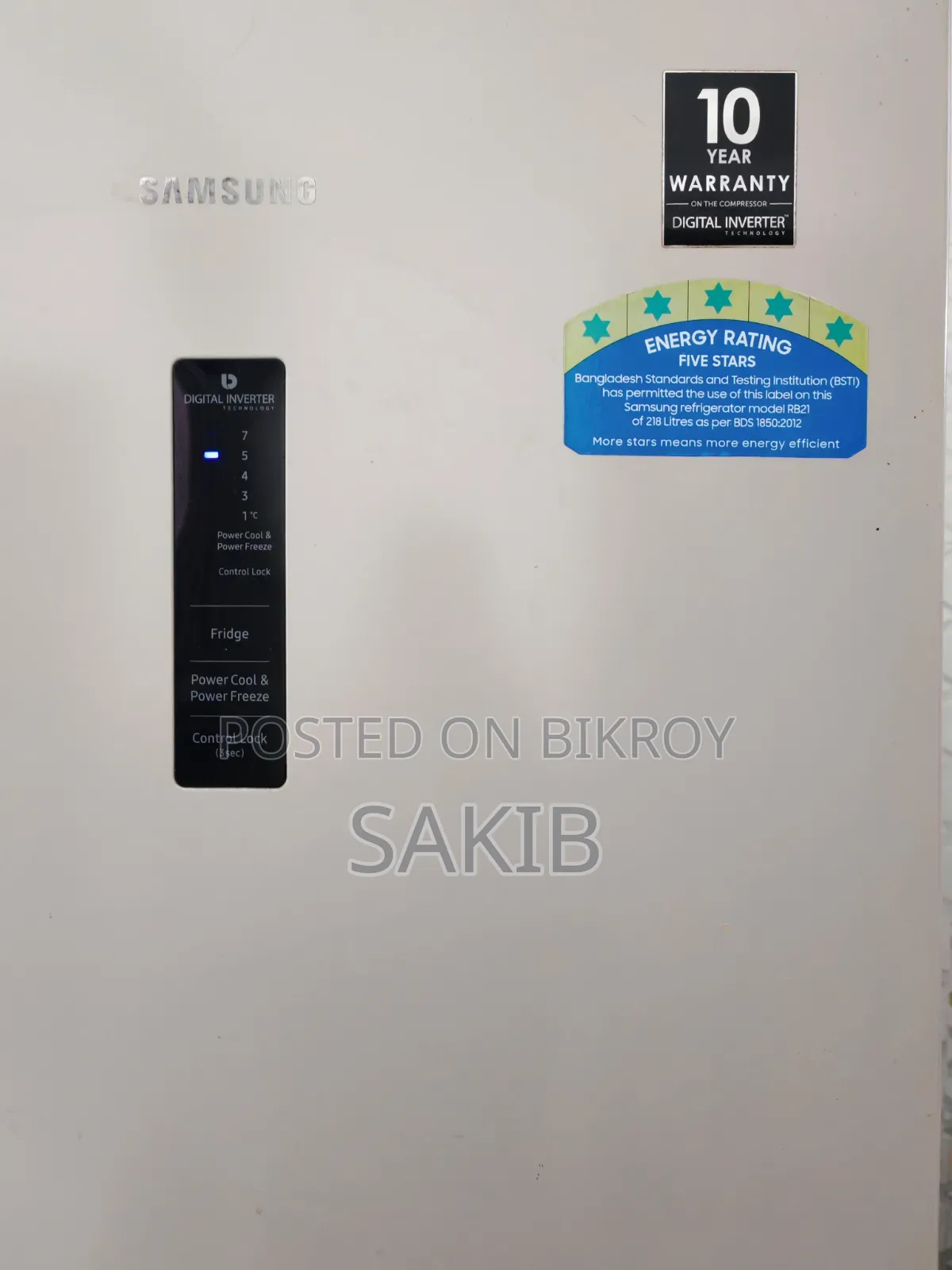 Samsung Refrigerator