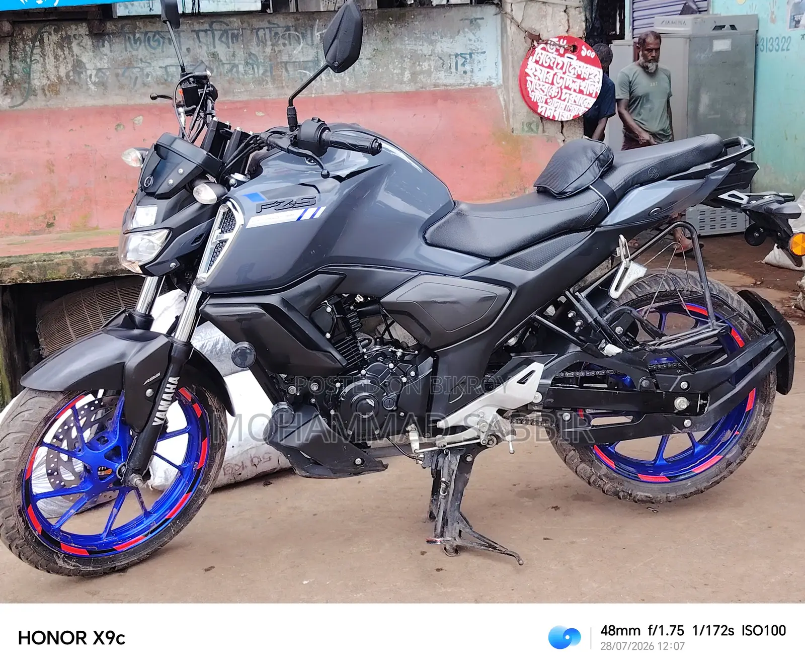 New Yamaha FZS V3 2025 Gray