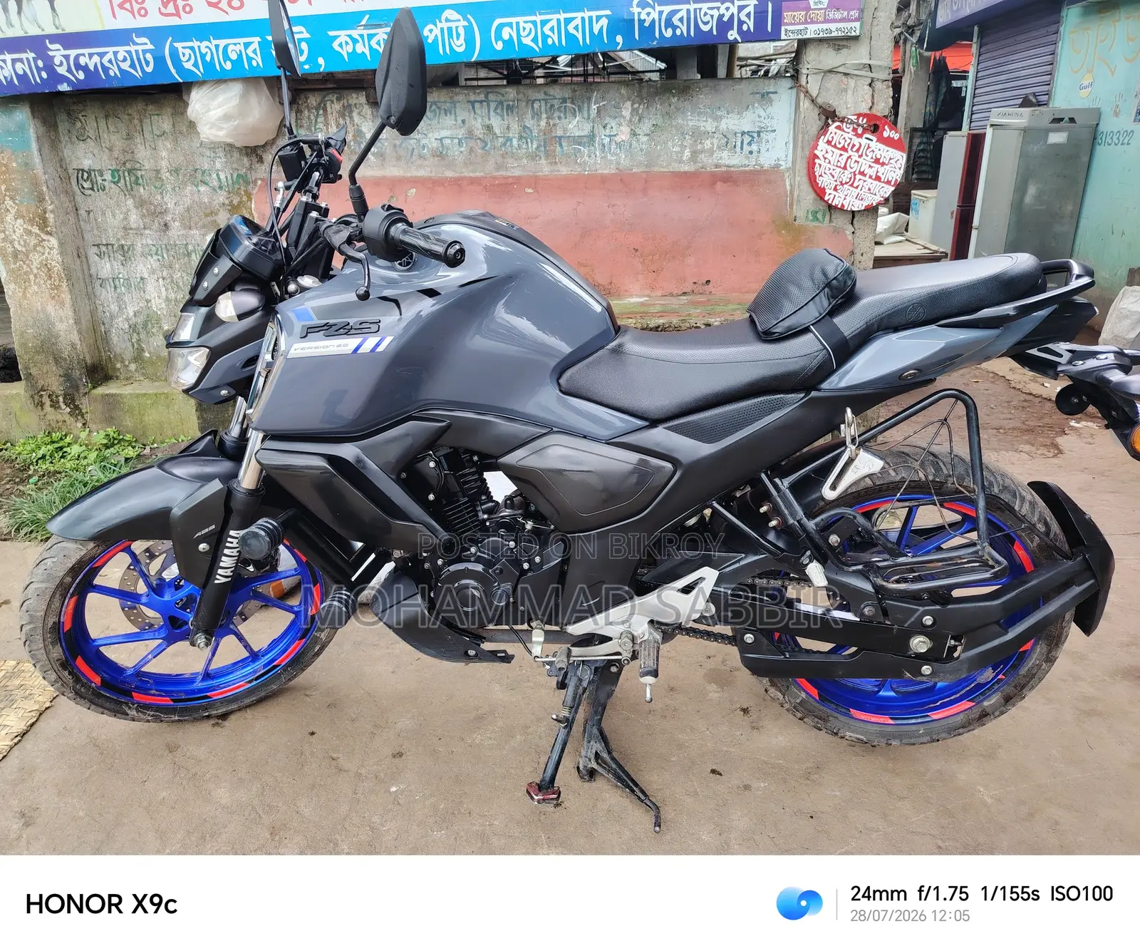 New Yamaha FZS V3 2025 Gray