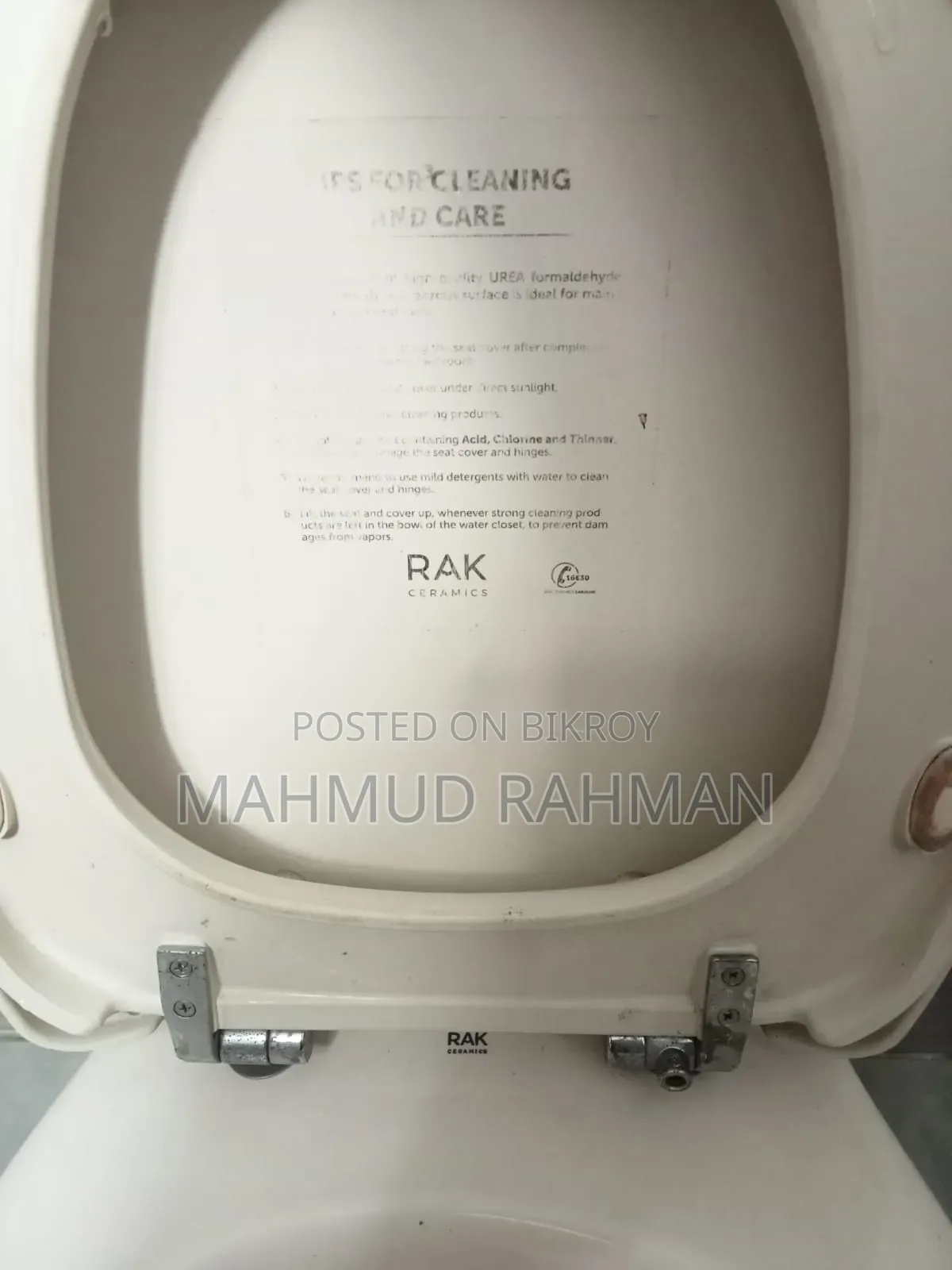 ৬ তলার ছাদ বিক্রি