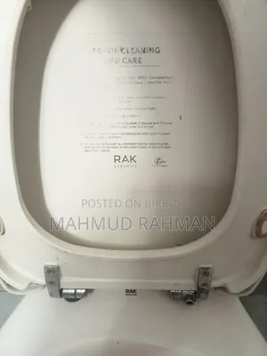 ৬ তলার ছাদ বিক্রি