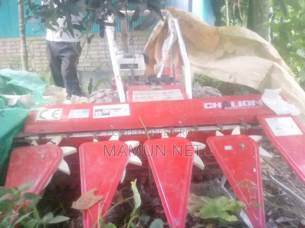 ধান কাটা মেশিন