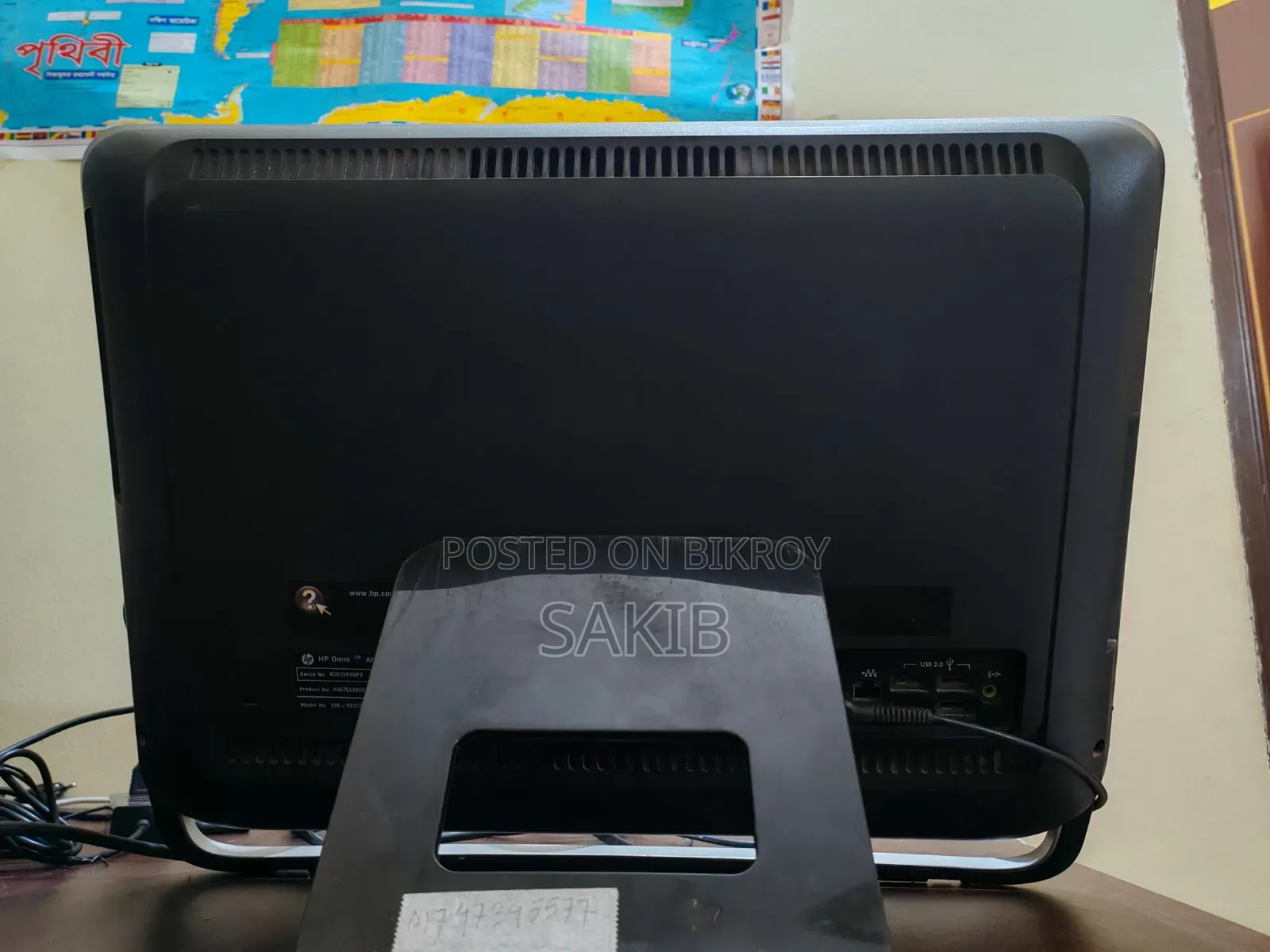 Desktop Computer HP 200 G4 All-in-One 2GB Intel Core i3 HDD+SSD 500GB