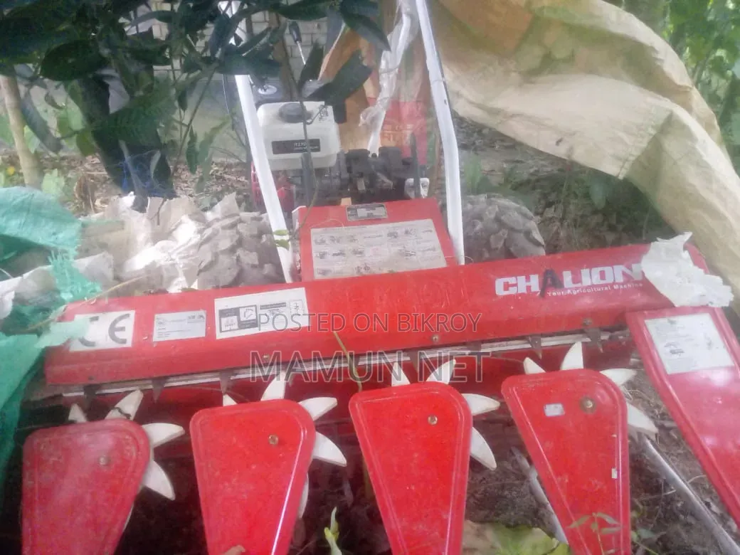 ধান কাটা মেশিন