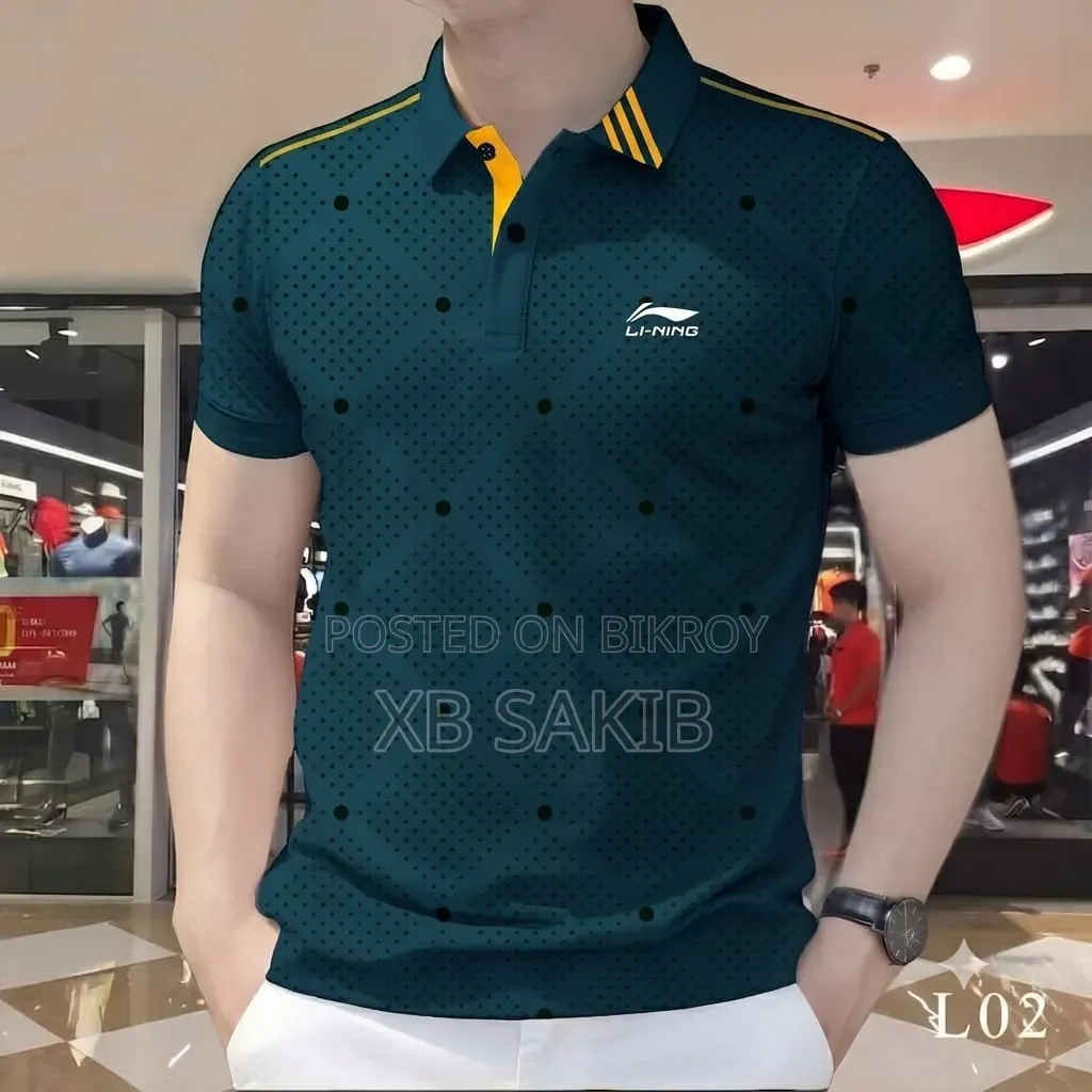 গেঞ্জি ও জিন্স প্যান্ট