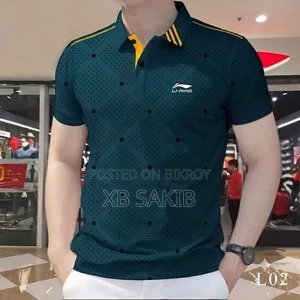 গেঞ্জি ও জিন্স প্যান্ট