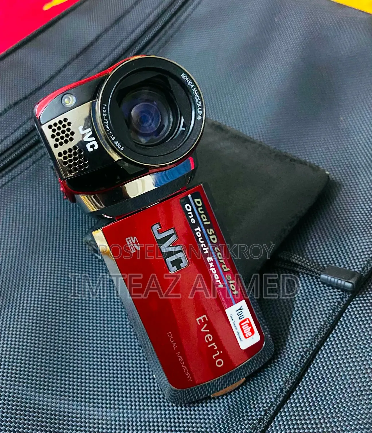 JVC Everio Gzms120ru