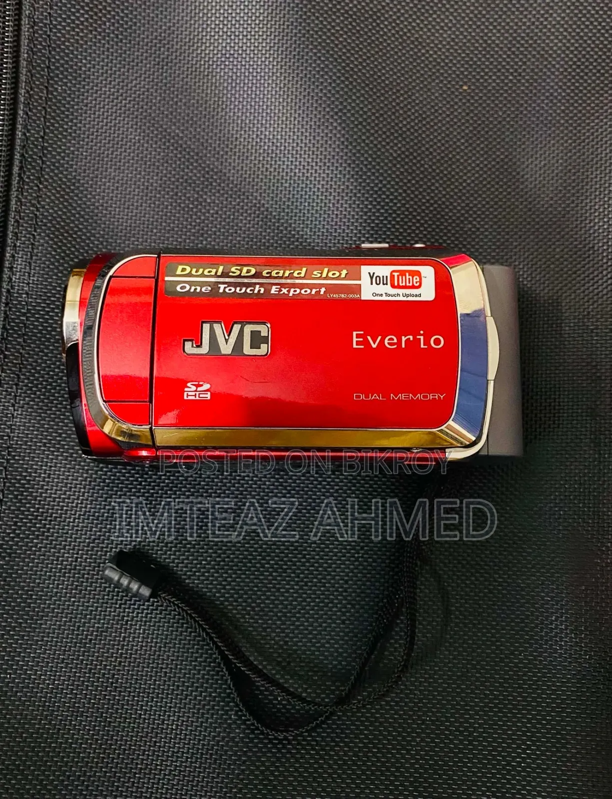 JVC Everio Gzms120ru